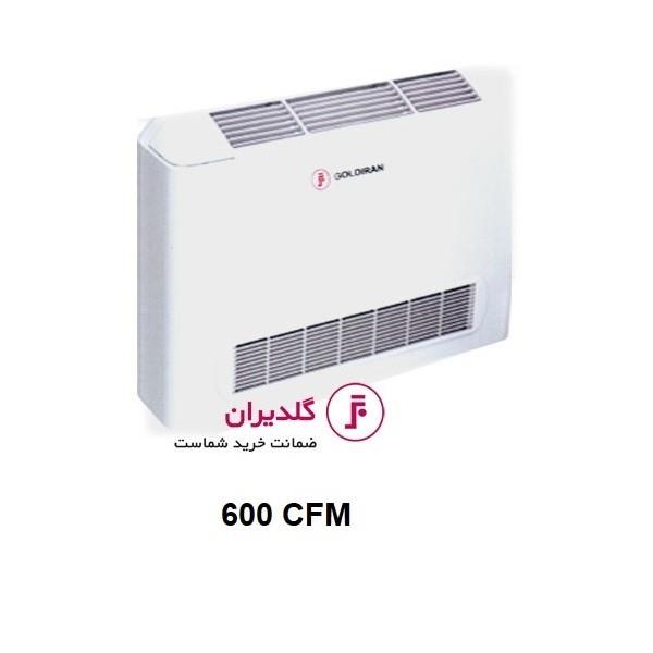 فن کویل زمینی گلدیران GL مدل GLKF4-600